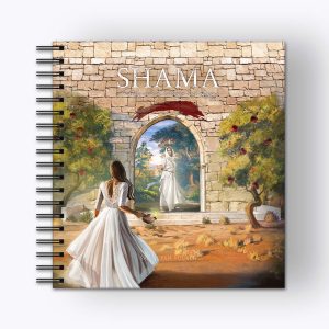 Shama Ringbind English A4