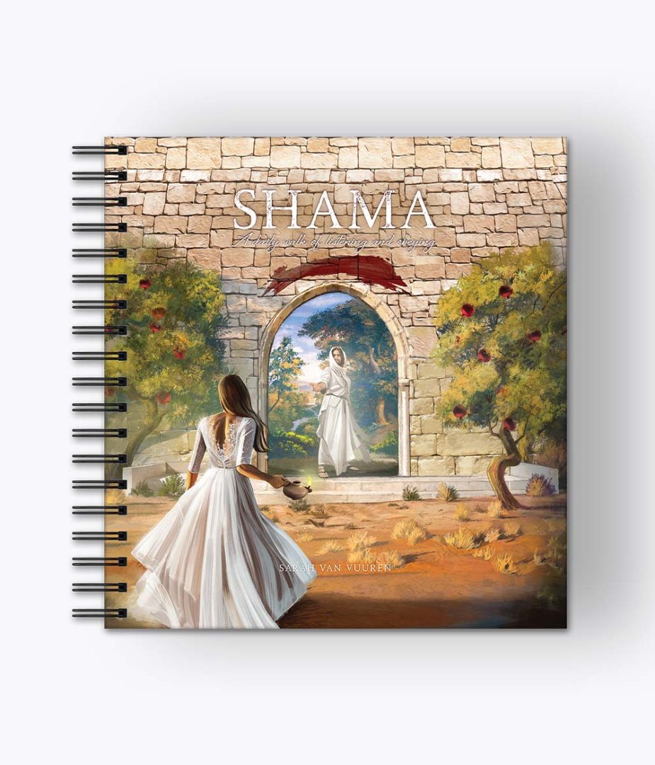 Shama Ringbind English A4